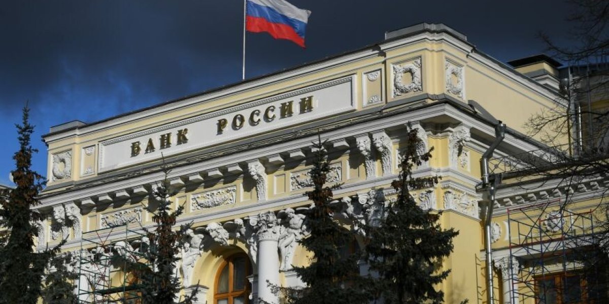 &laquo;Выяснилось, что они&hellip; высокие! Я даже испытал шок&raquo;: эксперт о неожиданном признании Центробанка