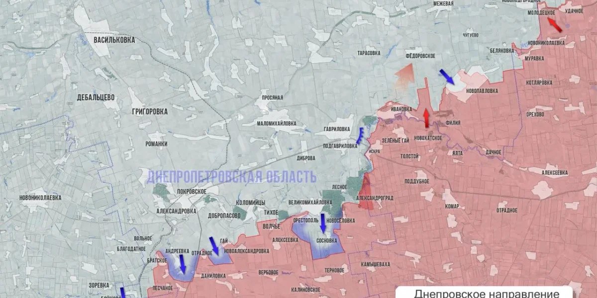 ВС РФ продолжают наступление сразу на нескольких направлениях: новости СВО от 8 мая 2026 года, карта боевых действий, 1534-й день спецоперации