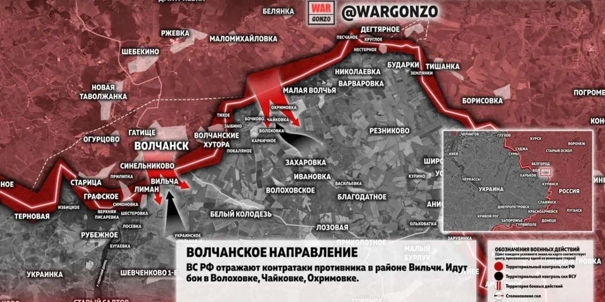 ВС РФ усиливают наступление: новости СВО на 14 мая 2026 года, карта боевых действий и обстановка на фронтах ВС РФ усиливают наступление: новости СВО на 14 мая 2026 года, карта боевых действий и обстановка на фронтах