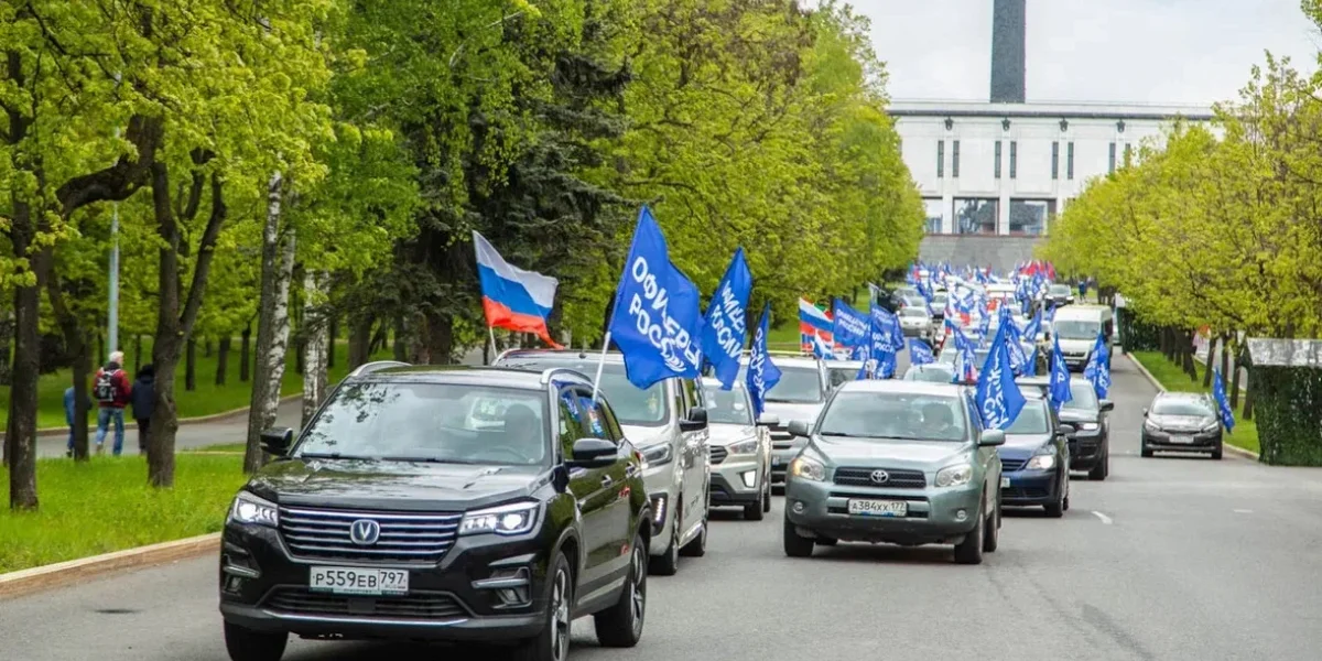Автопробег &laquo;Офицеры России &mdash; дорогами Памяти&raquo; пройдёт в Москве в десятый раз