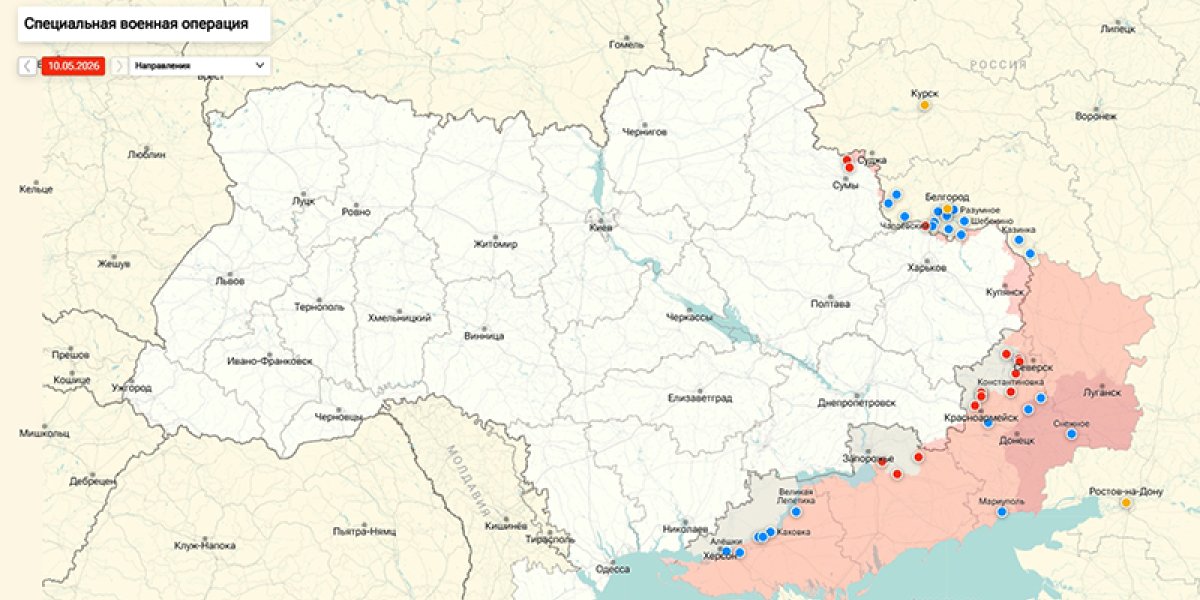 Последние новости СВО от Юрия Подоляки 12.05.2026: в Киеве впервые заговорили о встрече Зеленского с президентом РФ &mdash; &laquo;Путин ждет звонка&raquo;: