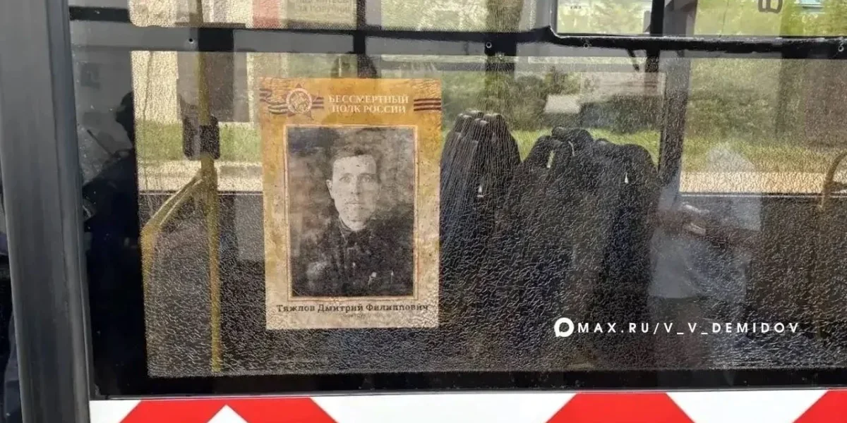 Взрывы в Белгороде 15 мая 2026 года: что произошло ночью, последние новости о ракетной атаке ВСУ