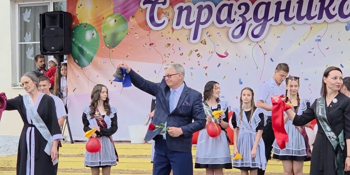 В школах Туапсинского округа прошли последние звонки