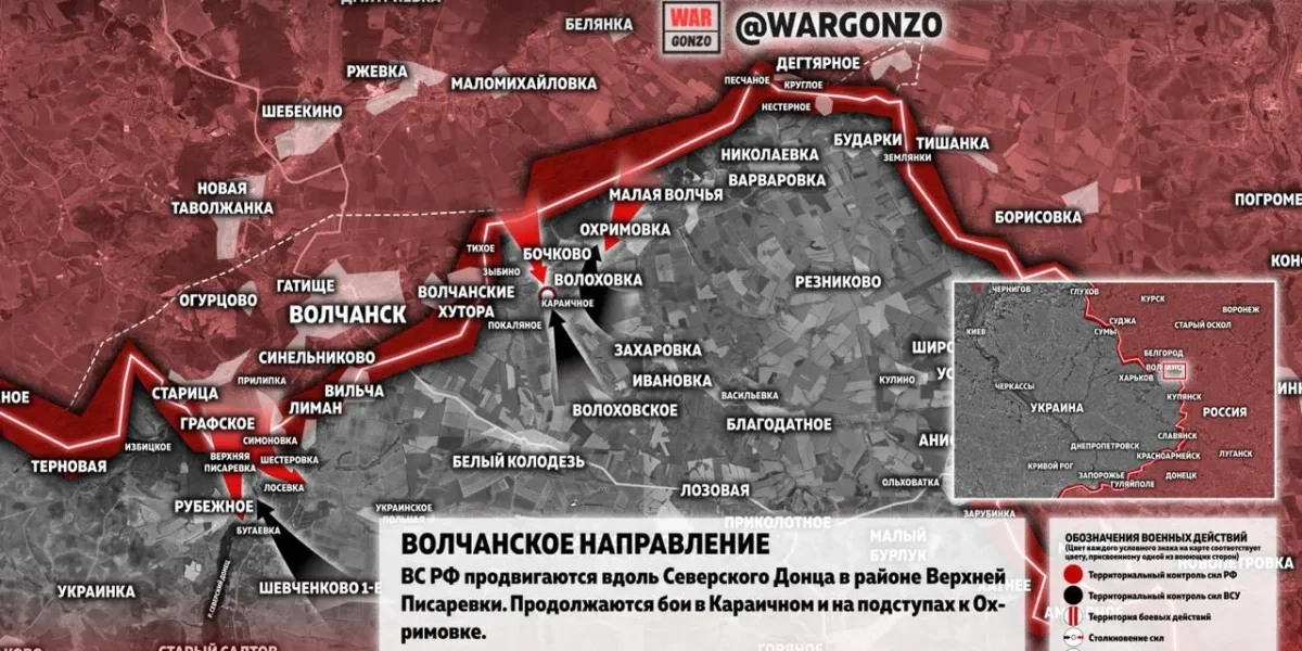 ВС РФ расширяют наступление: сводка СВО на 3 мая 2026 года, карта боевых действий и ключевые направления фронта