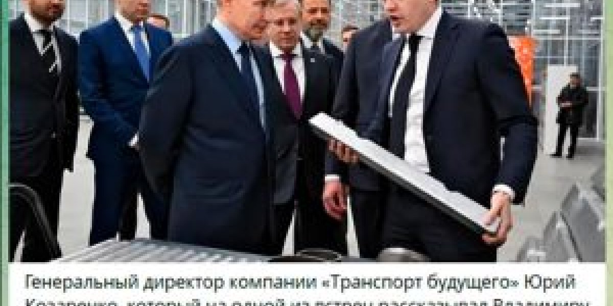 «Доклады Путину не помогли»: арест «беспилотного короля» вскрыл схему с китайскими дронами «Доклады Путину не помогли»: арест «беспилотного короля» вскрыл схему с китайскими дронами