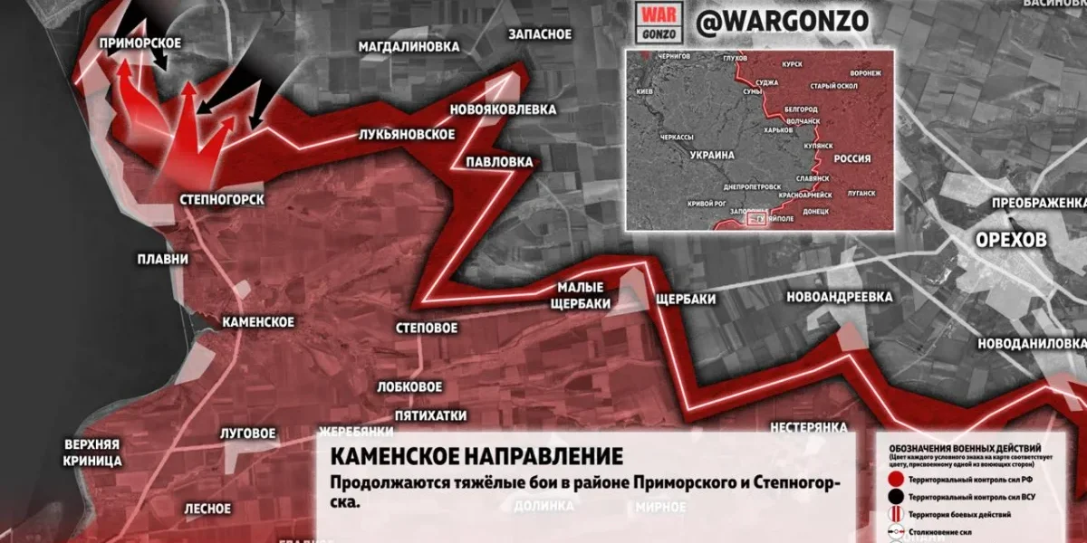 Сводка СВО на 6 мая 2026 года: карта боевых действий на Украине, последние новости, 1532-й день спецоперации, ВС РФ наращивают наступление