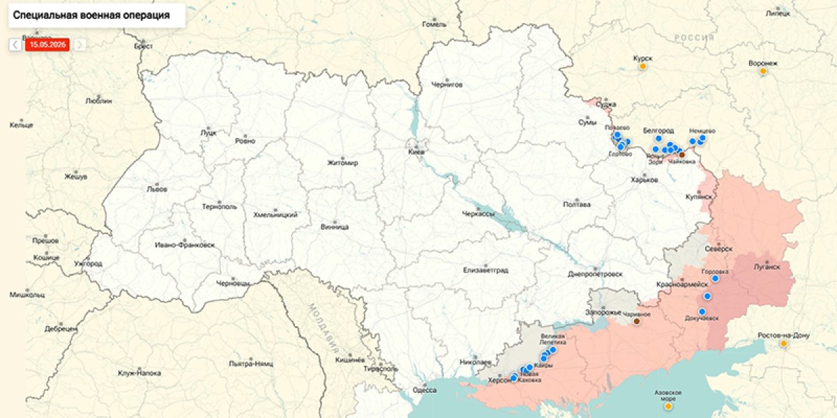 Последние новости СВО от Юрия Подоляки 17.05.2026: ВС РФ неожиданно поменяли логику ударов по Украине (ВИДЕО)