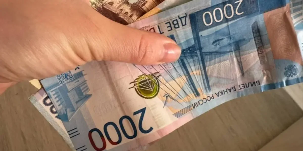 В Соцфонде раскрыли, кому повысят выплаты с 1 июня