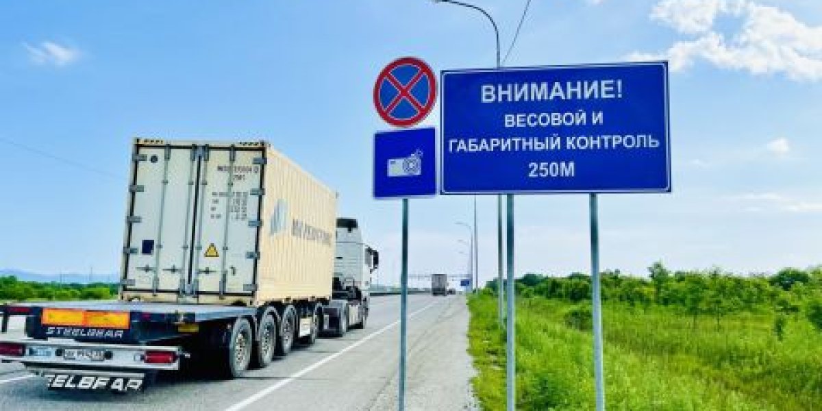 «Красные» бизнесмены недовольны - приморский губернатор посоветовал перевозчикам ездить по правилам «Красные» бизнесмены недовольны - приморский губернатор посоветовал перевозчикам ездить по правилам