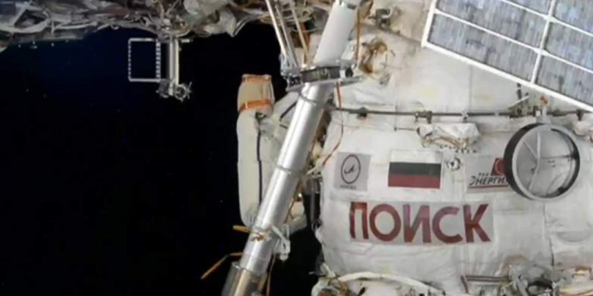 Впервые за 2026 год российские космонавты вышли в открытый космос с МКС: 5+ часов работы за бортом станции