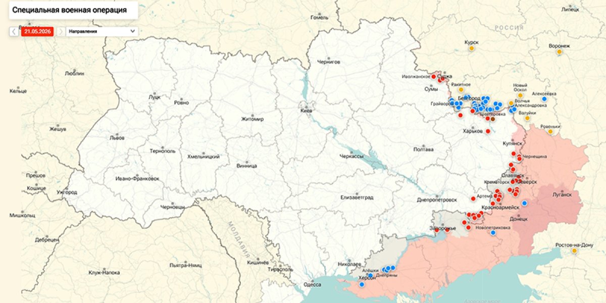 Сырский заявил о новой стратегии ВСУ: последняя сводка СВО на 22.05.2026 от Юрия Подоляки