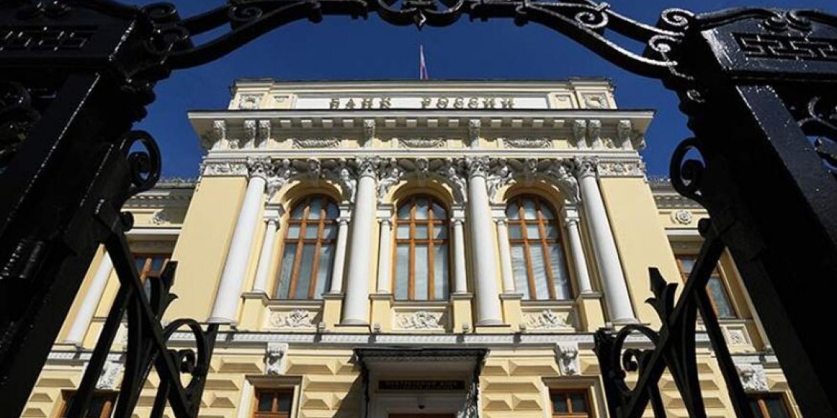 Вот так решили! Банки усилят контроль за крупным внесением наличных &mdash; ЦБ ввёл новые правила для операций от 5 млн рублей