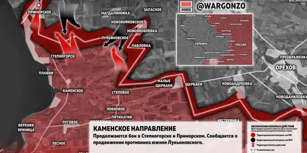 ВС РФ наращивают давление по всей линии фронта: сводка СВО на 4 мая 2026 года, карты боевых действий, 1530-й день операции