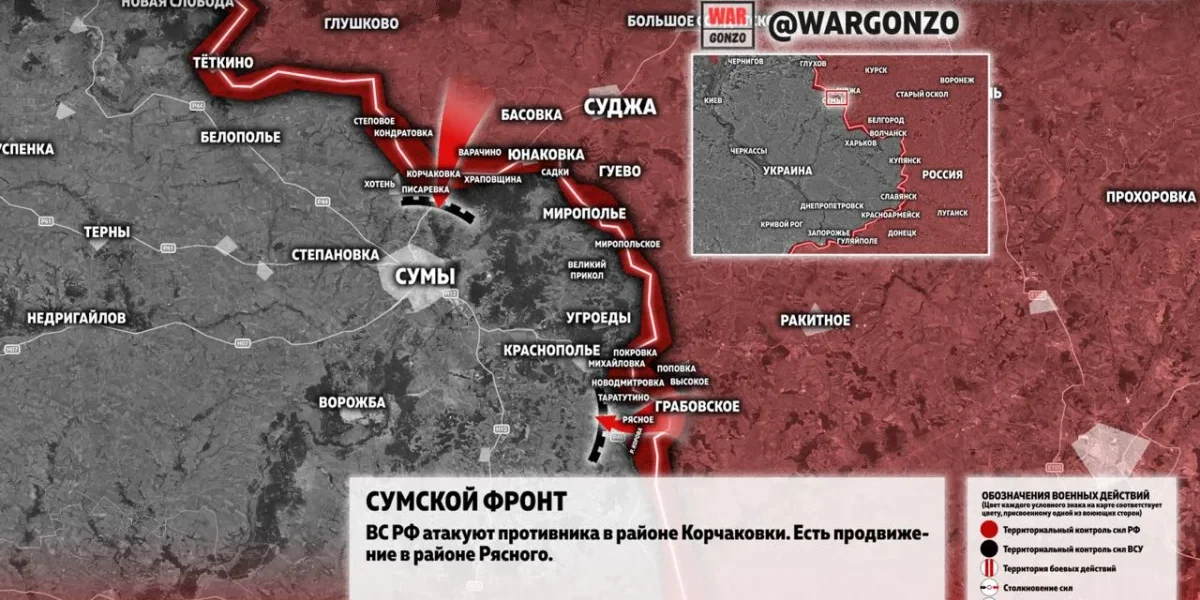Сводка СВО на 6 мая 2026 года: карта боевых действий на Украине, последние новости, 1532-й день спецоперации, ВС РФ наращивают наступление