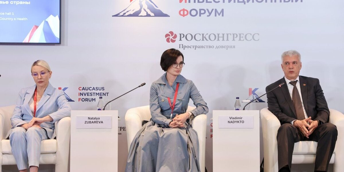 КавМинВоды на КИФ-2026: как превратить минеральные воды в новый турпоток
