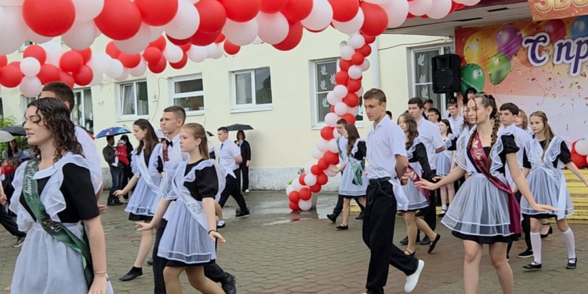 В школах Туапсинского округа прошли последние звонки