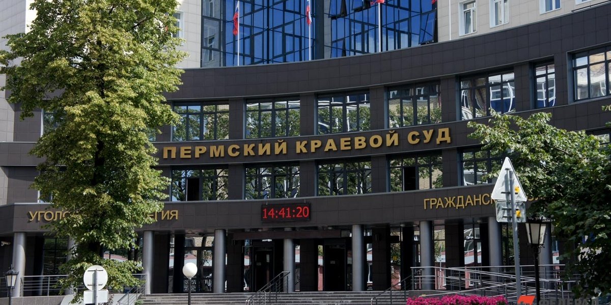 Пермскому экс-министру ужесточили приговор: к штрафу добавили реальный срок в колонии