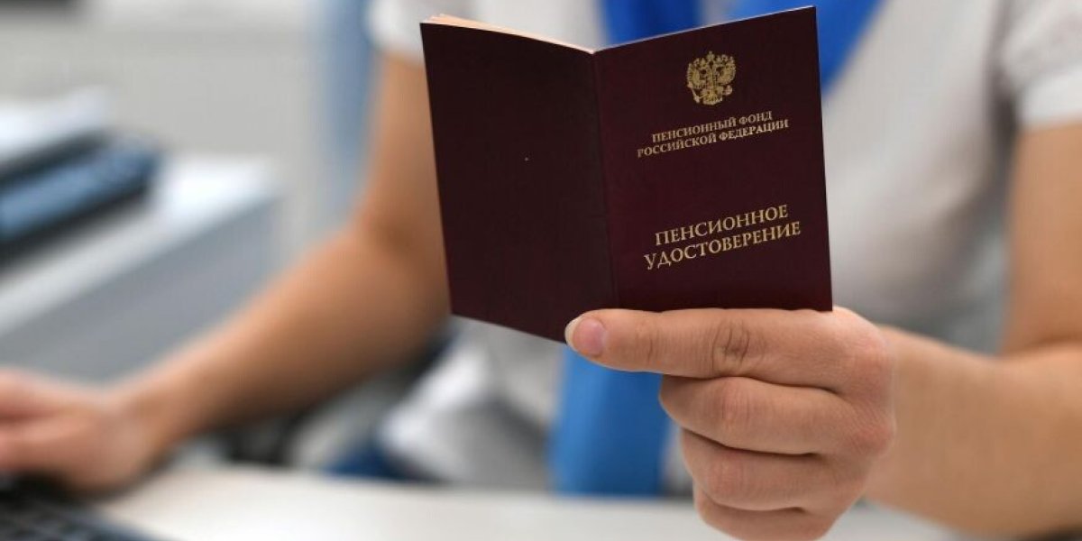 &laquo;Никакой отмены не будет&raquo;: Делягин о пенсионной реформе. Депутат объяснил, почему &laquo;Единая Россия&raquo; не сдаст позиции