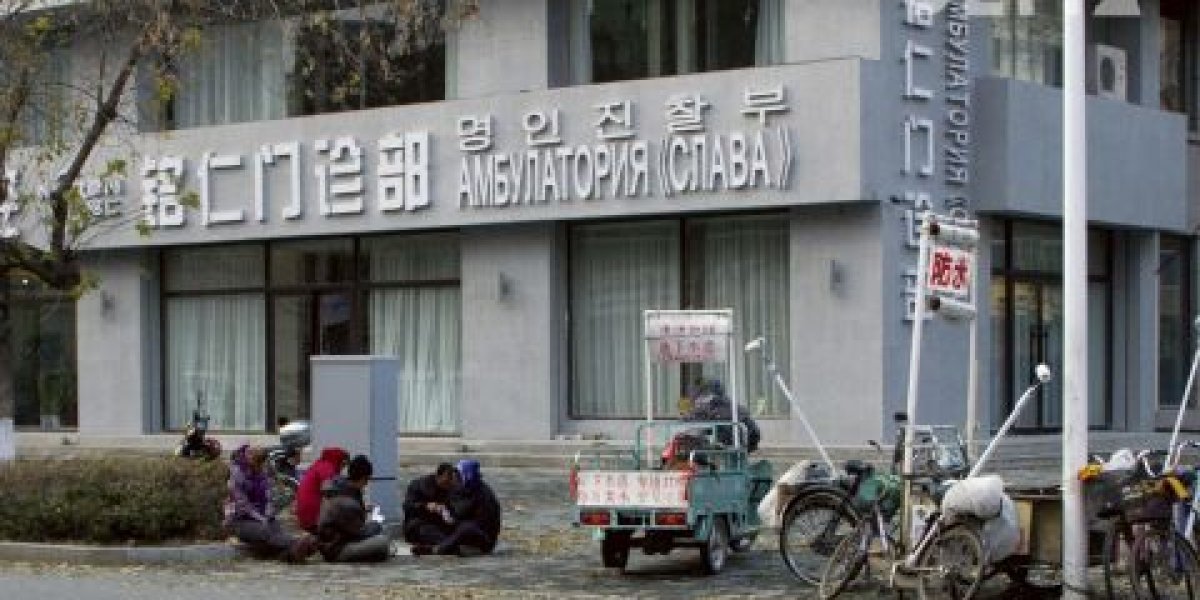 Смерть - не причина: &laquo;уникальные&raquo; российские товары можно встретить в Китае