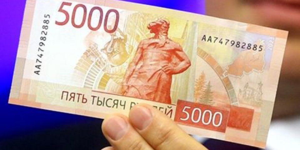 Мошенники придумали новую схему обмана с пятитысячной купюрой