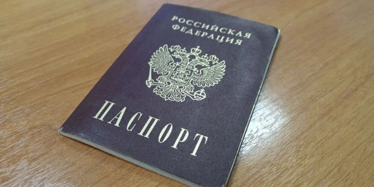 Вид на жительство до 30 тысяч: бюджет получит 15,8 млрд