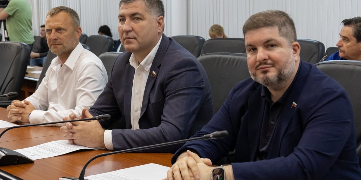 В Краснодаре прошло еженедельное заседание депутатов городской Думы