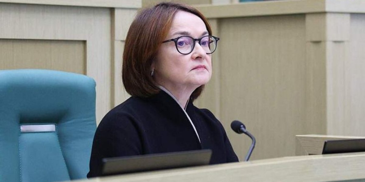 &laquo;Набиуллина отказывается раскрывать "секрет успеха" банков. Пользы от них нет &mdash; пора вводить налог&raquo;: требование в ГД