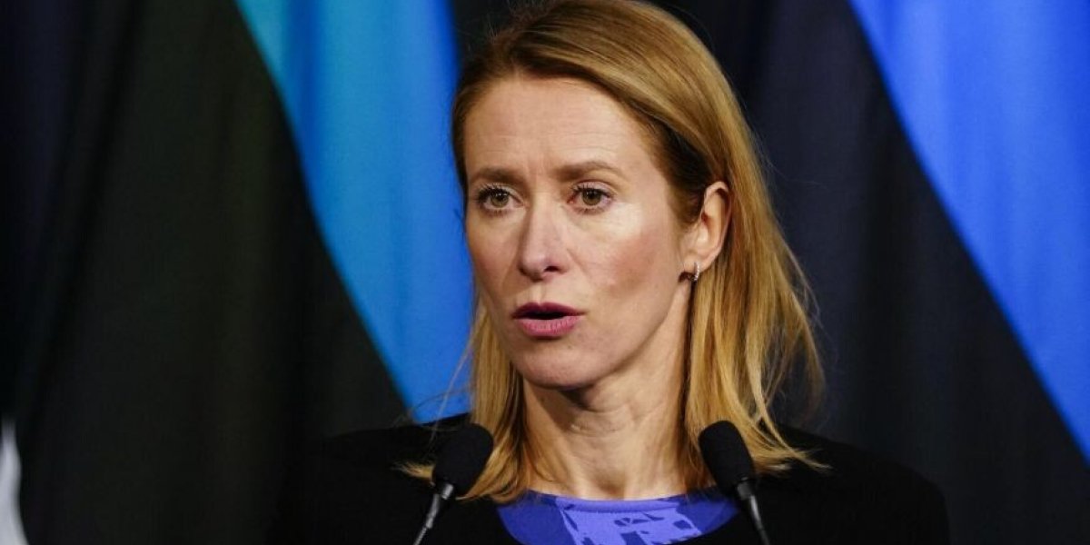 &laquo;Судить и наказать&raquo;: Кая Каллас пригрозила России трибуналом и санкциями