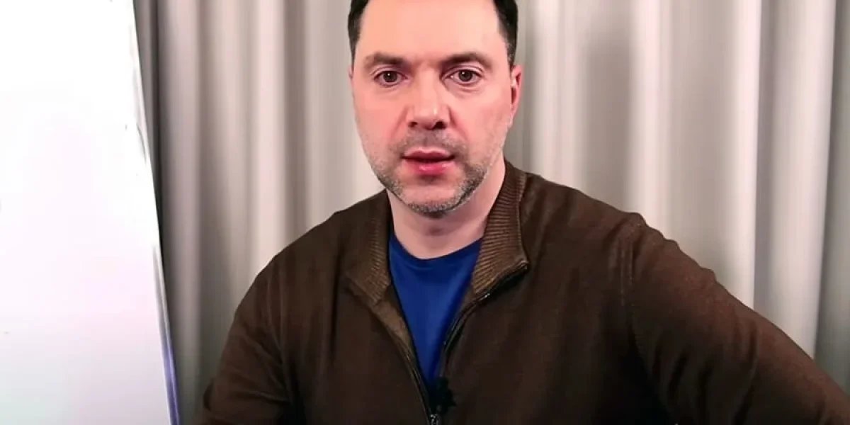Когда завершится СВО на Украине: новые сигналы о переговорах и прогнозы на май 2026 года