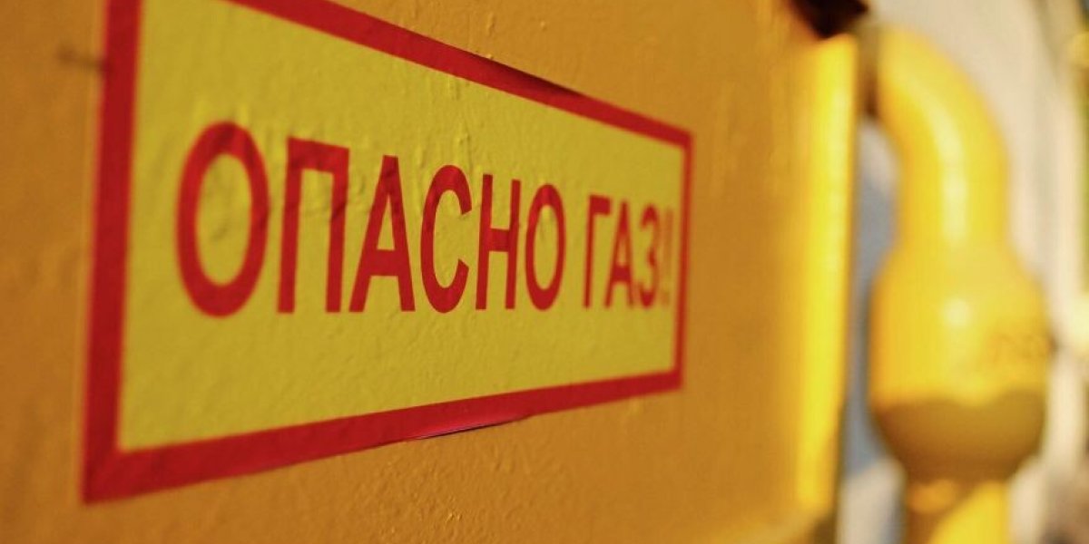&laquo;Это не с неба&hellip; Это наш вклад в развитие Армении. Но это за наш счёт&raquo;: Кремль о льготах на газ для Еревана