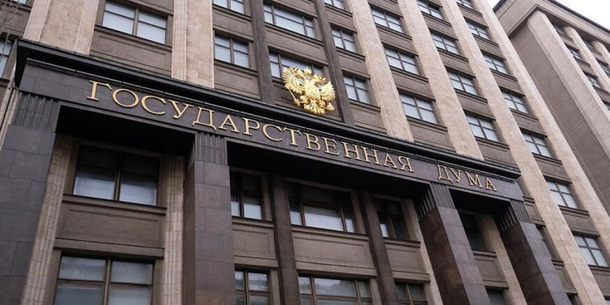 Закон о релокантах: гадили Родине из уютных европейских квартир? Теперь за это ответят рублём и недвижимостью
