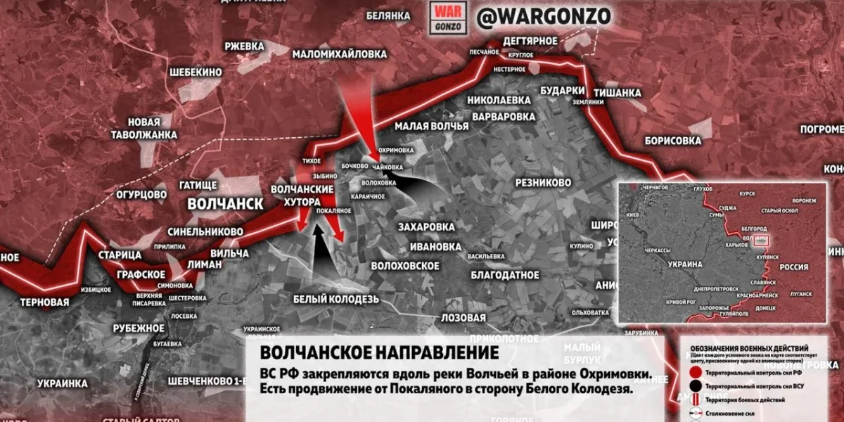 ВС РФ наращивают давление по всей линии фронта: новости СВО на 8 мая 2026 года, свежие карты боевых действий и военная сводка