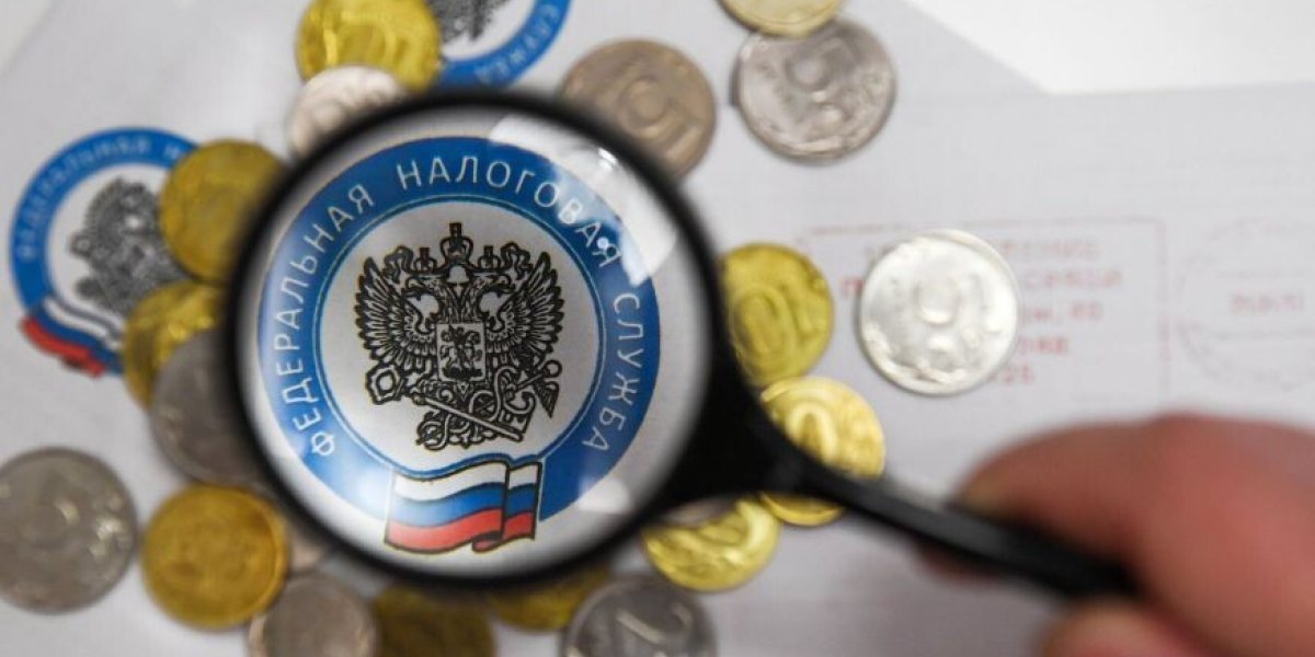 ФНС дала регионам инструкцию: повышать налоги на имущество, транспорт и отменять льготы &mdash; до 1 марта 2027 года