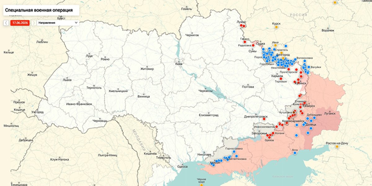«Искандеры ударили по Киеву: массированная атака ВС РФ на Украину — сводка СВО 18.06.2026 от Юрия Подоляки «Искандеры ударили по Киеву: массированная атака ВС РФ на Украину — сводка СВО 18.06.2026 от Юрия Подоляки