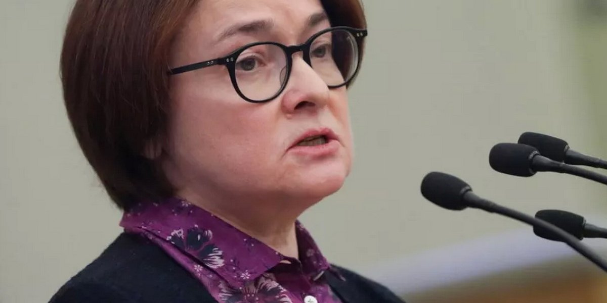 Financial Times выяснила, куда на 2 недели пропадала Набиуллина после ПМЭФ