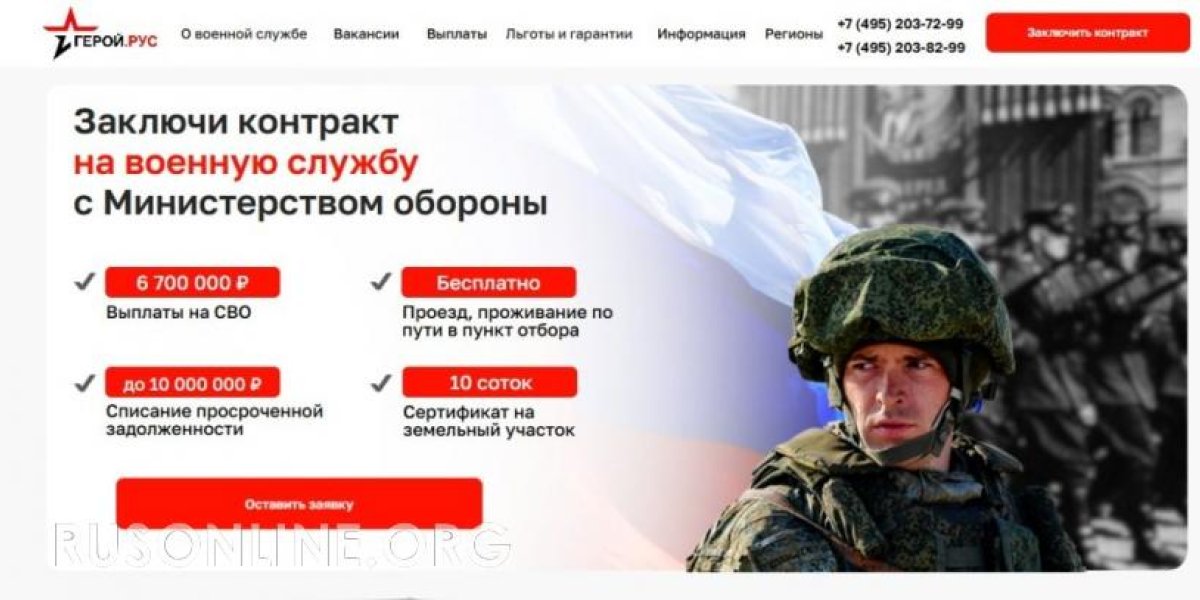 Помощник пулеметчика на СВО: обязанности, подготовка и особенности службы