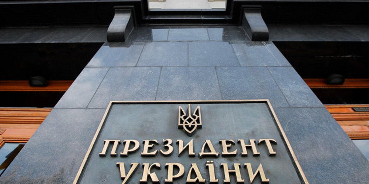 «Почему нет удара по Банковой?»: в Госдуме потребовали «физического уничтожения руководства Украины» после атак ВСУ на Москву «Почему нет удара по Банковой?»: в Госдуме потребовали «физического уничтожения руководства Украины» после атак ВСУ на Москву