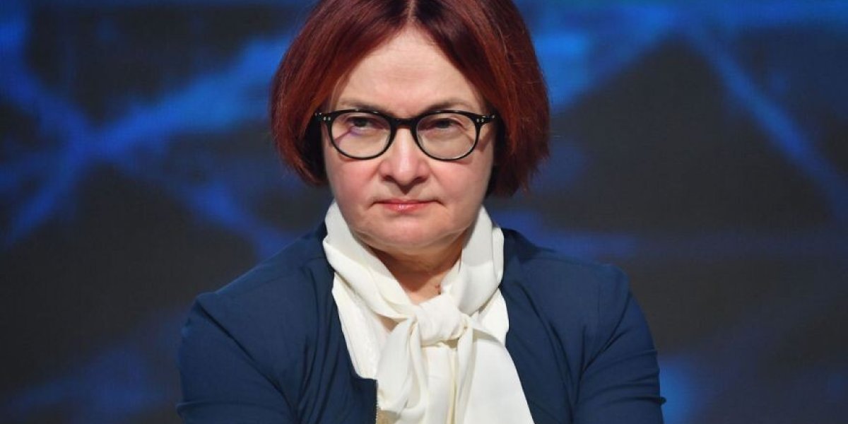 Набиуллина исчезла в первый же день ПМЭФ. Глава Центробанка так и не нашлась. Что происходит?