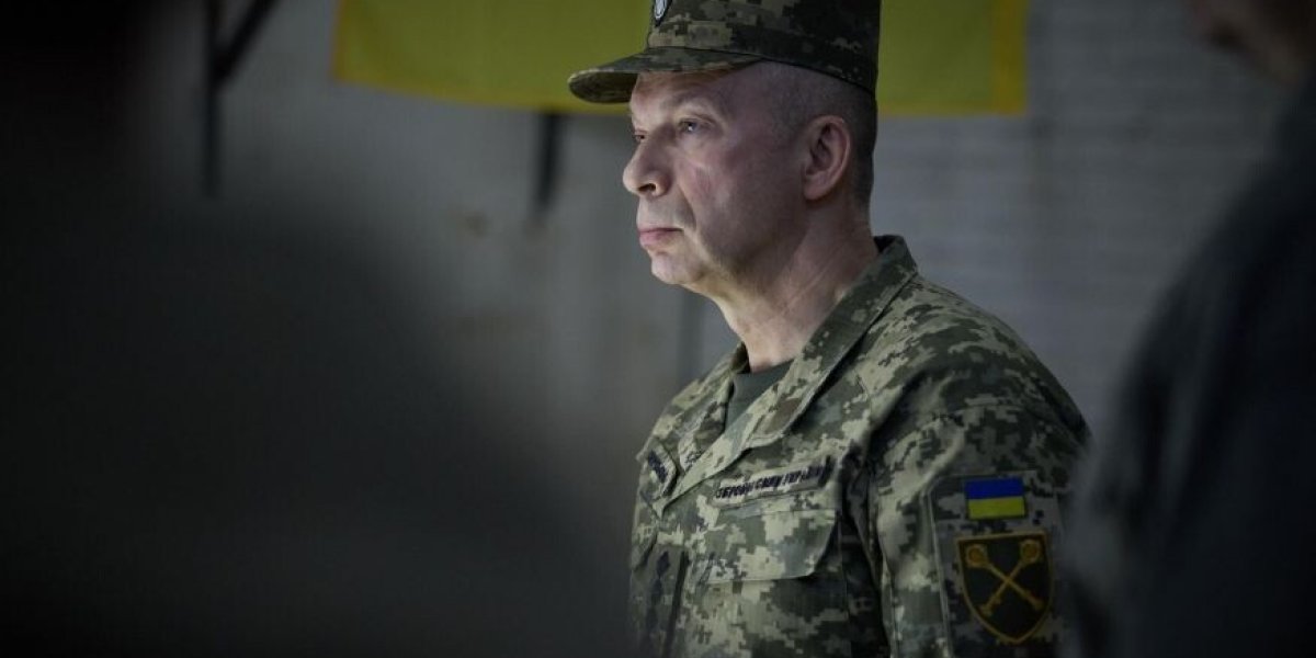 "&laquo;На выезде из Константиновки убит Сырский&raquo;. До кровавой бойни осталось 400 метров": ЦГ