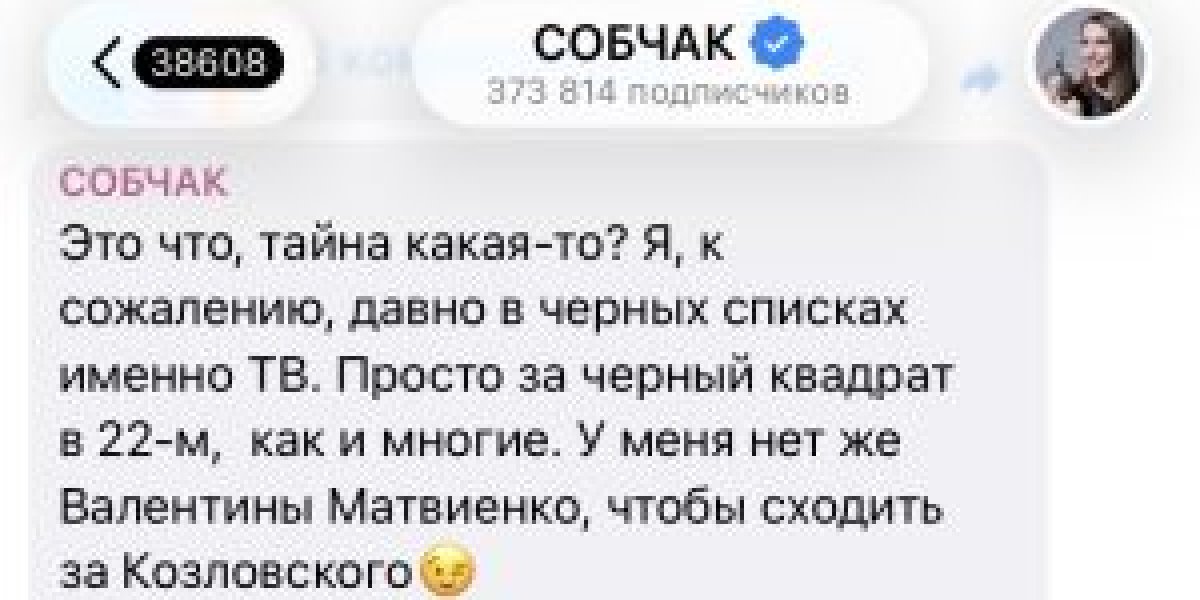 Собчак впервые раскрыла имя человека, который помог Козловскому вернуться на сцену в России (ФОТО) Собчак впервые раскрыла имя человека, который помог Козловскому вернуться на сцену в России (ФОТО)