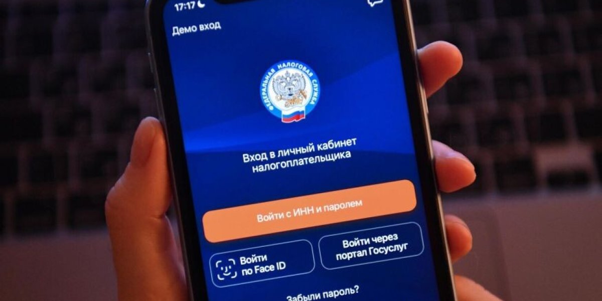 В Госдуме требуют радикального снижения налогов: &laquo;Время поддержать семьи и бизнес!&raquo;