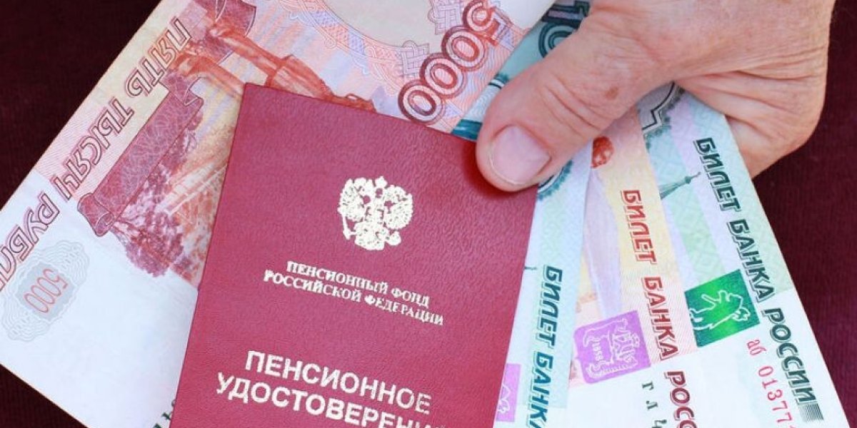 &laquo;Пенсия &mdash; это не подачка. Это заработанное право! Власти задолжали каждому пенсионеру почти 500 тыс.&raquo;: разоблачение в ГД