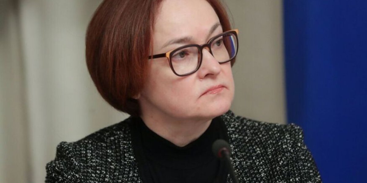 Набиуллина душит экономику России?! Бизнес сворачивает проекты. В чём дело?