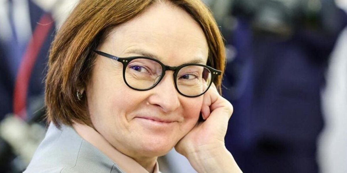 &laquo;Три срока &mdash; не предел&raquo;: Эксперт предрёк возможную &laquo;переписку&raquo; закона о Центробанке ради Набиуллиной