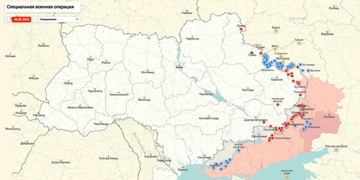 Стали известны подробности удара по Дарницкому заводу в Киеве &mdash; сводка СВО 29.06.2026 от Юрия Подоляки (ФОТО, ВИДЕО)