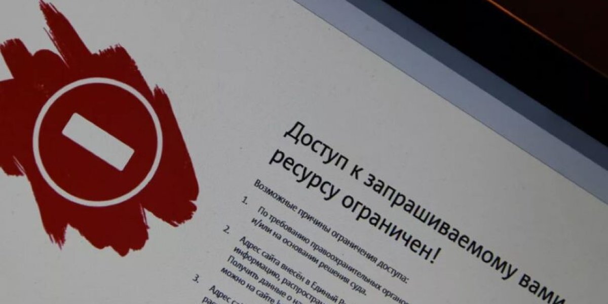 20 тыс. российских сайтов под угрозой. Зарубежный центр отзывает сертификаты безопасности &mdash; браузеры блокируют доступ.