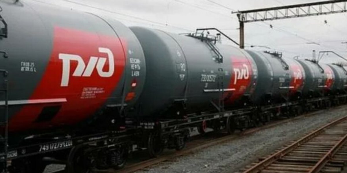 РЖД вводит спецштаб: нефтепродукты будут возить под жёстким контролем, чтобы не допустить дефицита топлива. Поможет ли?