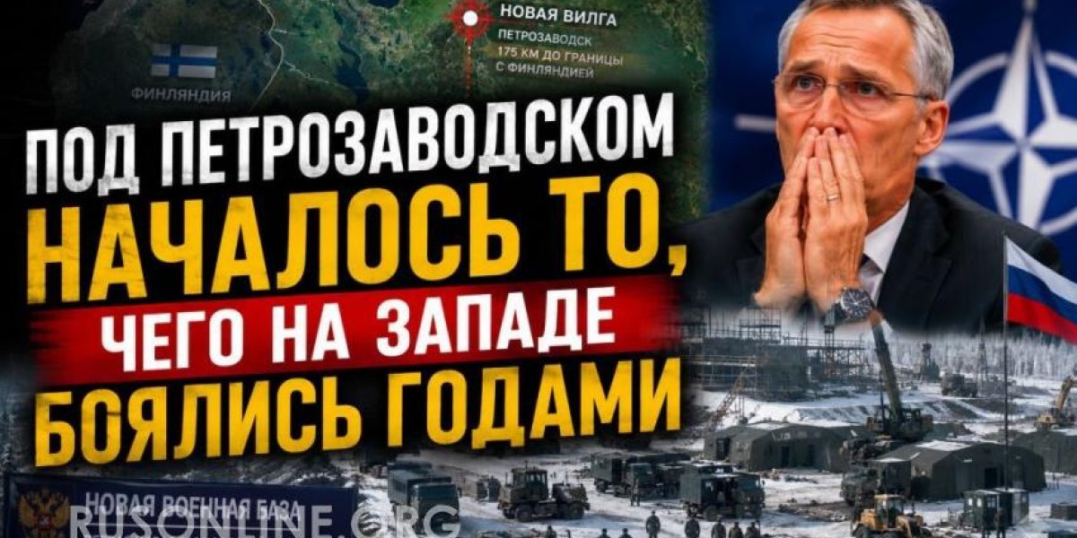Впервые со времен СССР:&nbsp;Этот шаг Москвы на Западе не ждали так быстро