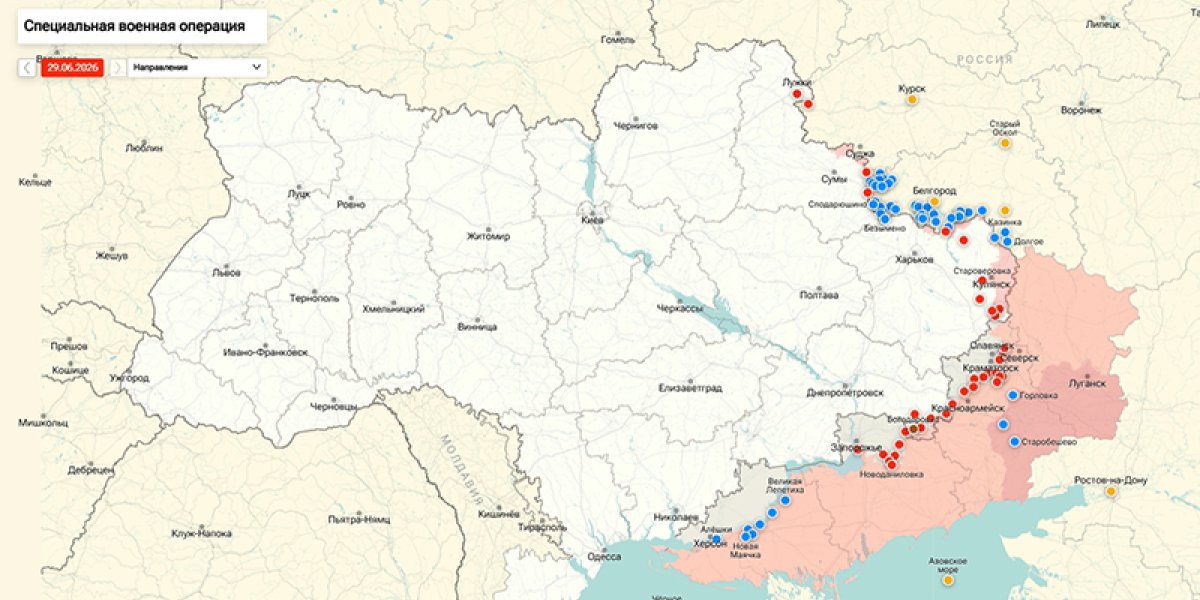 ВС РФ блокировали многотысячную группировку ВСУ &mdash; сводка СВО 30.06.2026 от Юрия Подоляки (ВИДЕО)