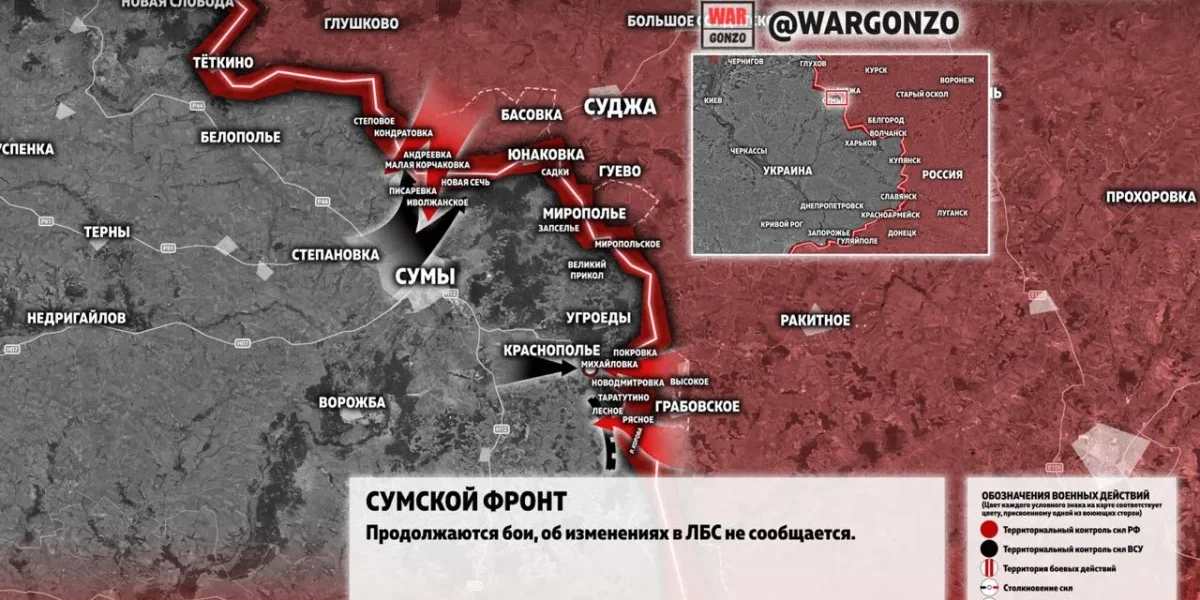 Юрий Подоляка: вечерняя сводка СВО на 19 июня 2026 года &mdash; Купянск под давлением, Константиновка почти освобождена, бои приближаются к Славянску